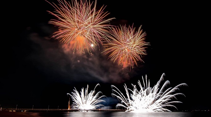 capodanno forte dei marmi